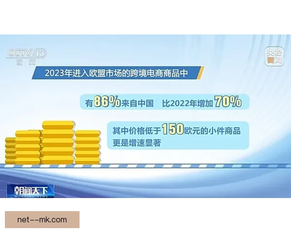 面对国家队伤停危机的实用调整策略与备战建议指南提升整体竞争力